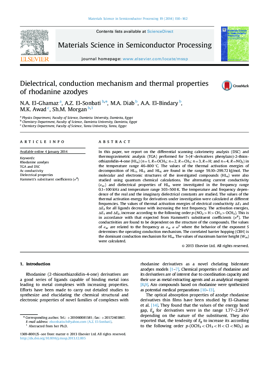 عکس صفحه اول مقاله: Dielectrical, conduction mechanism and thermal properties of rhodanine azodyes Dielectrical, conduction mechanism and thermal properties of rhodanine azodyes