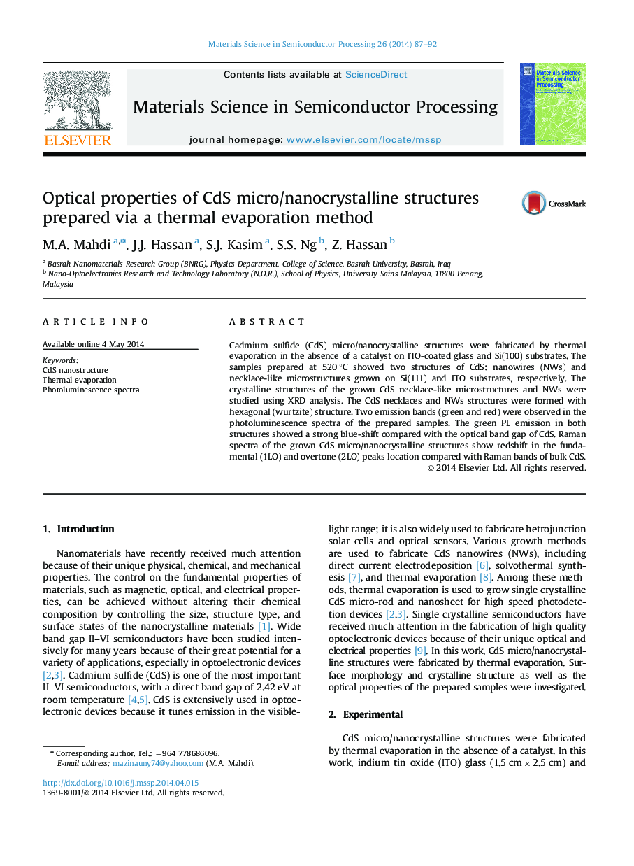 Optical properties of CdS micro/nanocrystalline structures prepared via a thermal evaporation method