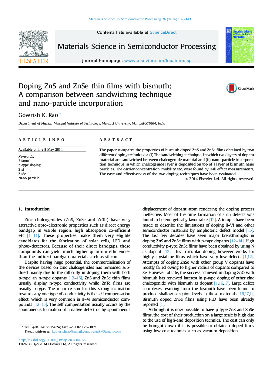 Doping ZnS and ZnSe thin films with bismuth: A comparison between sandwiching technique and nano-particle incorporation