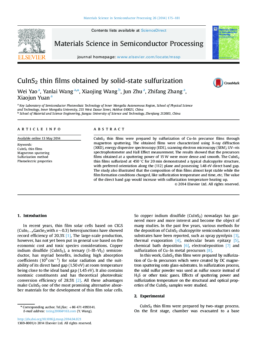 CuInS2 thin films obtained by solid-state sulfurization