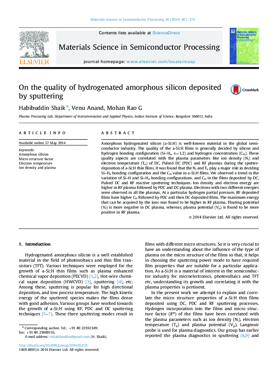 On the quality of hydrogenated amorphous silicon deposited by sputtering