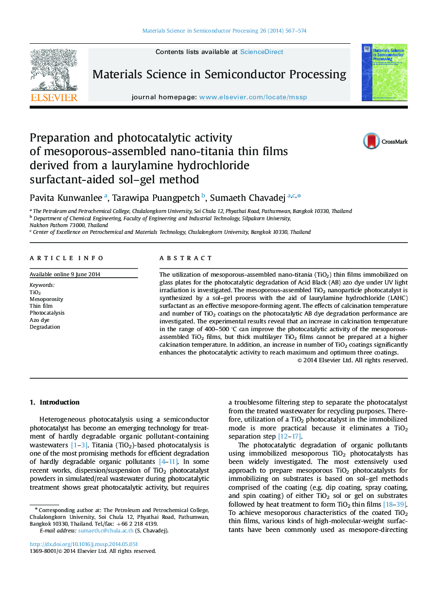 Preparation and photocatalytic activity of mesoporous-assembled nano-titania thin films derived from a laurylamine hydrochloride surfactant-aided sol–gel method