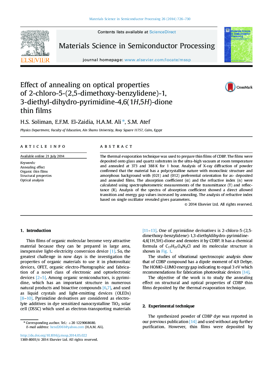 Effect of annealing on optical properties of 2-chloro-5-(2,5-dimethoxy-benzylidene)-1,3-diethyl-dihydro-pyrimidine-4,6(1H,5H)-dione thin films