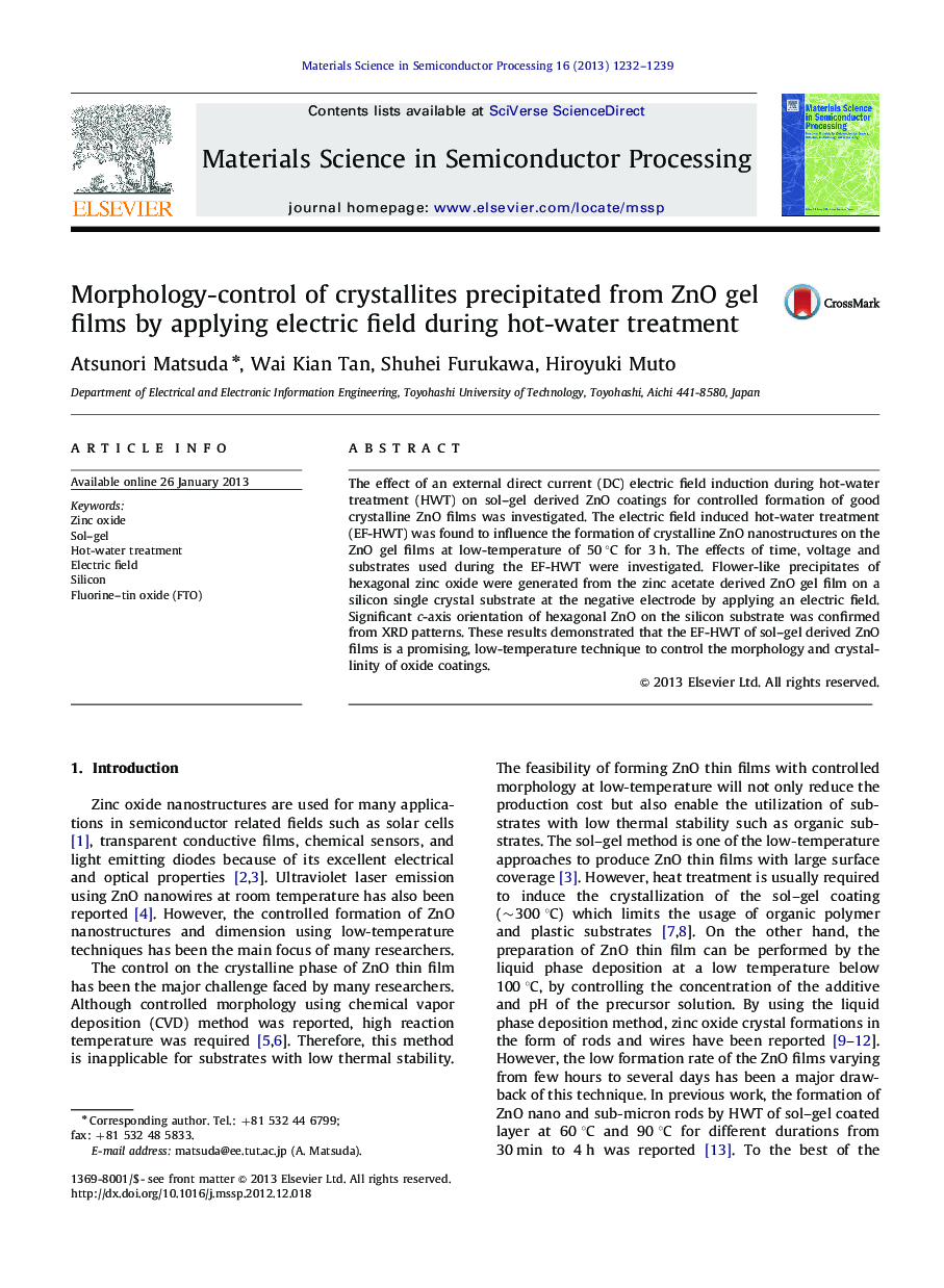 Morphology-control of crystallites precipitated from ZnO gel films by applying electric field during hot-water treatment