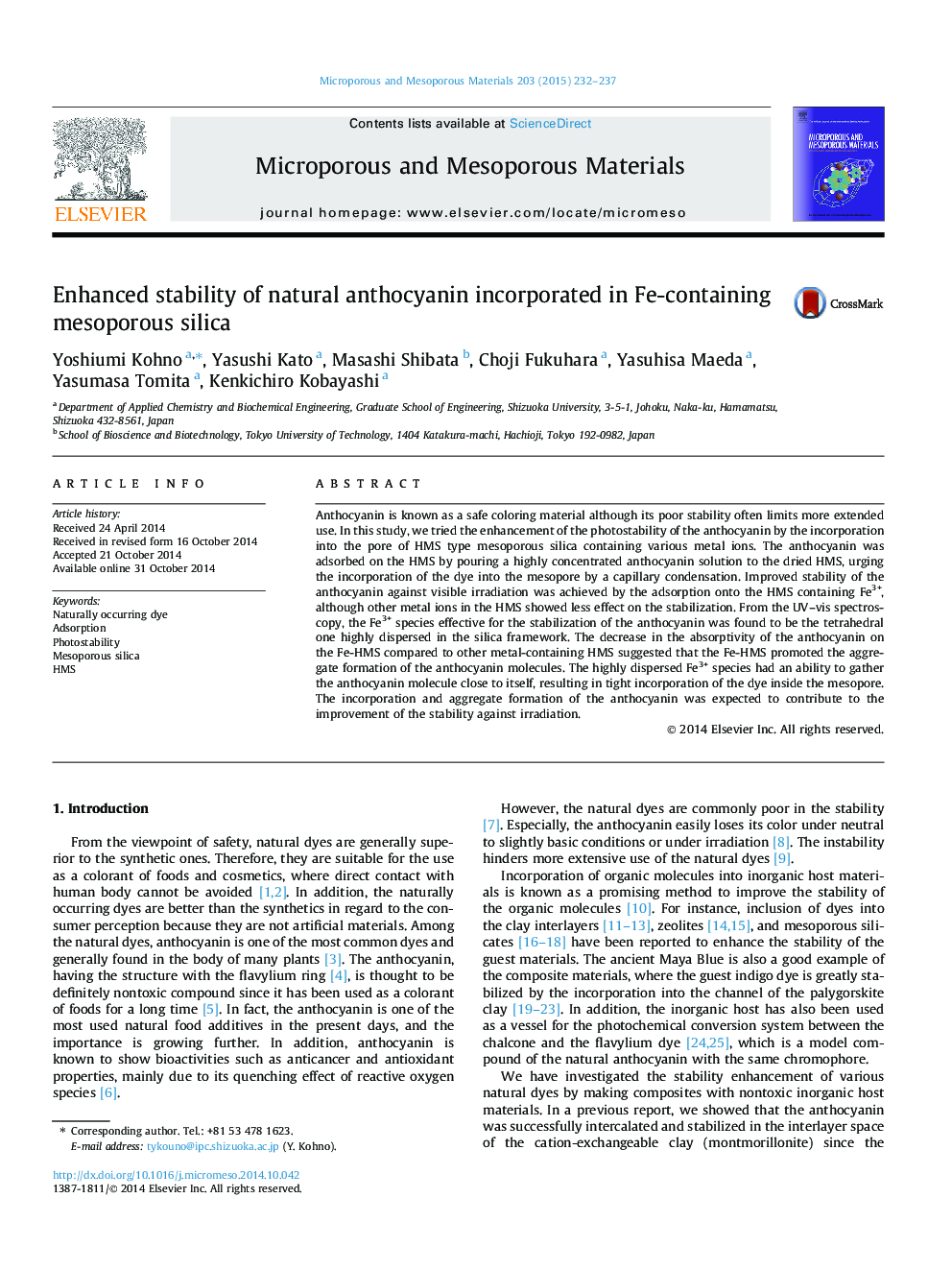 Enhanced stability of natural anthocyanin incorporated in Fe-containing mesoporous silica