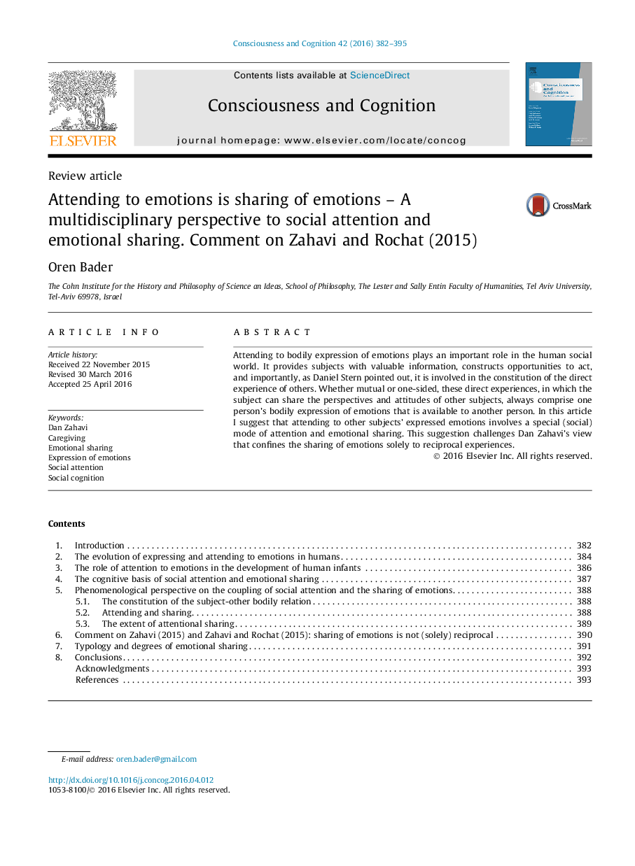 Attending to emotions is sharing of emotions - A multidisciplinary perspective to social attention and emotional sharing. Comment on Zahavi and Rochat (2015)