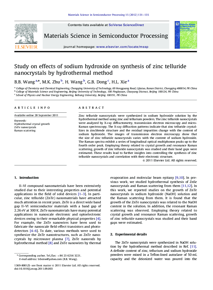 Study on effects of sodium hydroxide on synthesis of zinc telluride nanocrystals by hydrothermal method