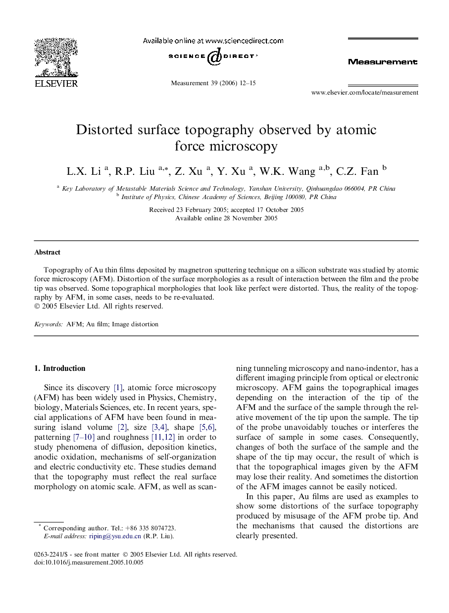 Distorted surface topography observed by atomic force microscopy