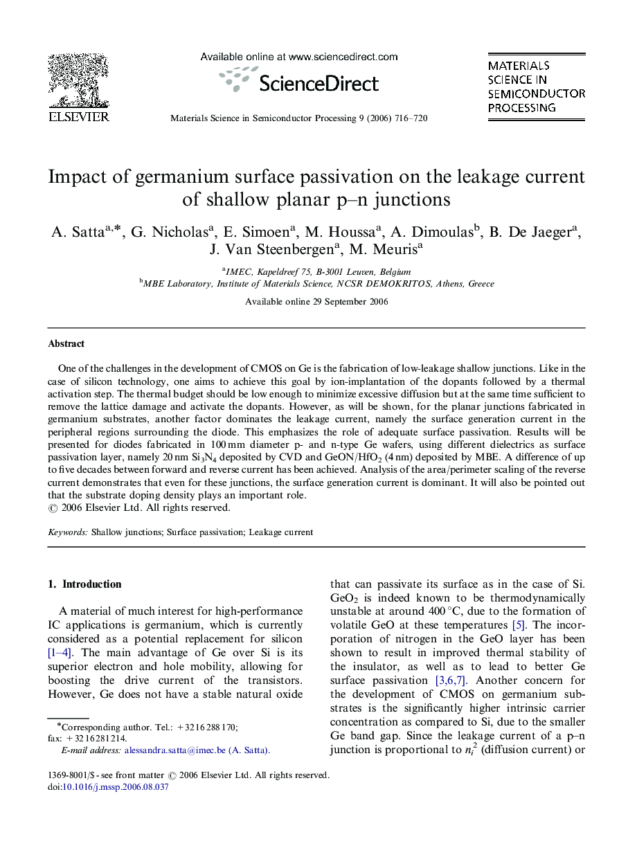 Impact of germanium surface passivation on the leakage current of shallow planar p–n junctions