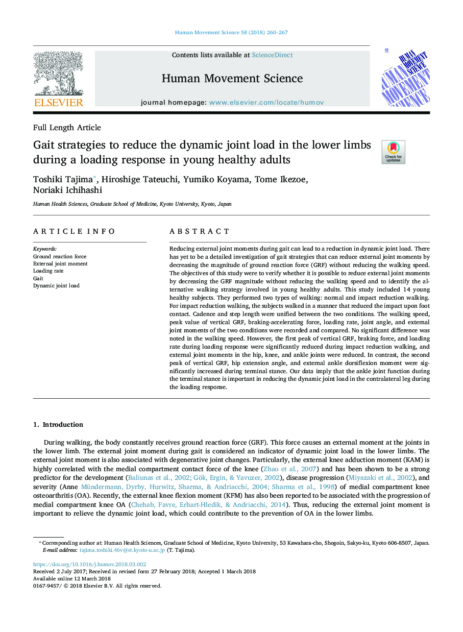 Gait strategies to reduce the dynamic joint load in the lower limbs during a loading response in young healthy adults