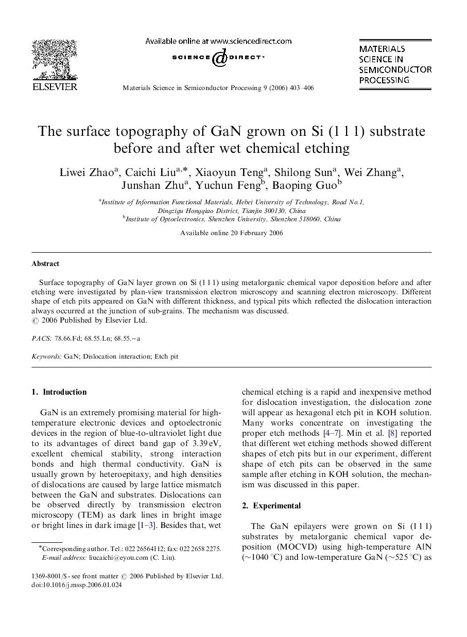 The surface topography of GaN grown on Si (1 1 1) substrate before and after wet chemical etching