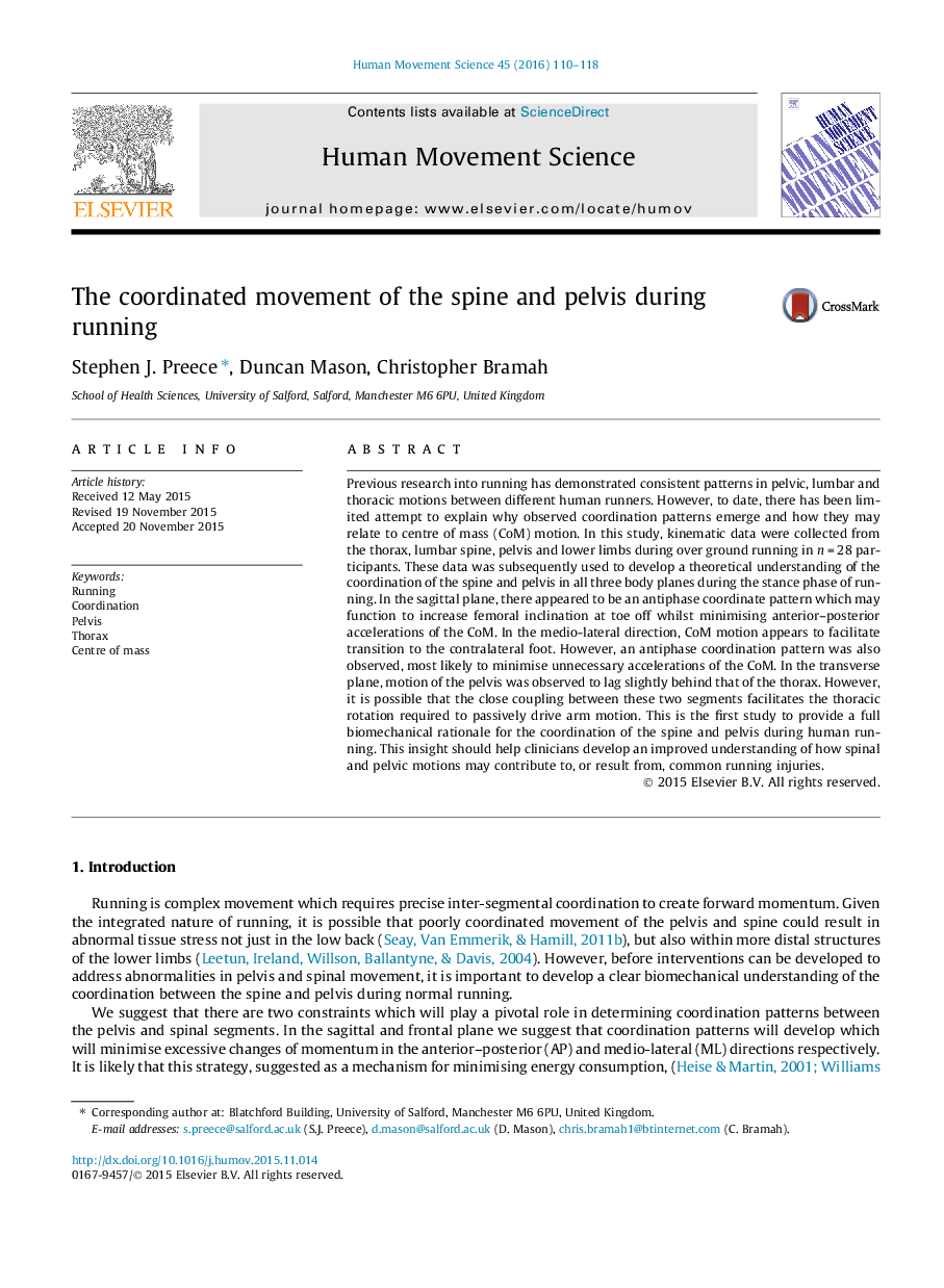 The coordinated movement of the spine and pelvis during running