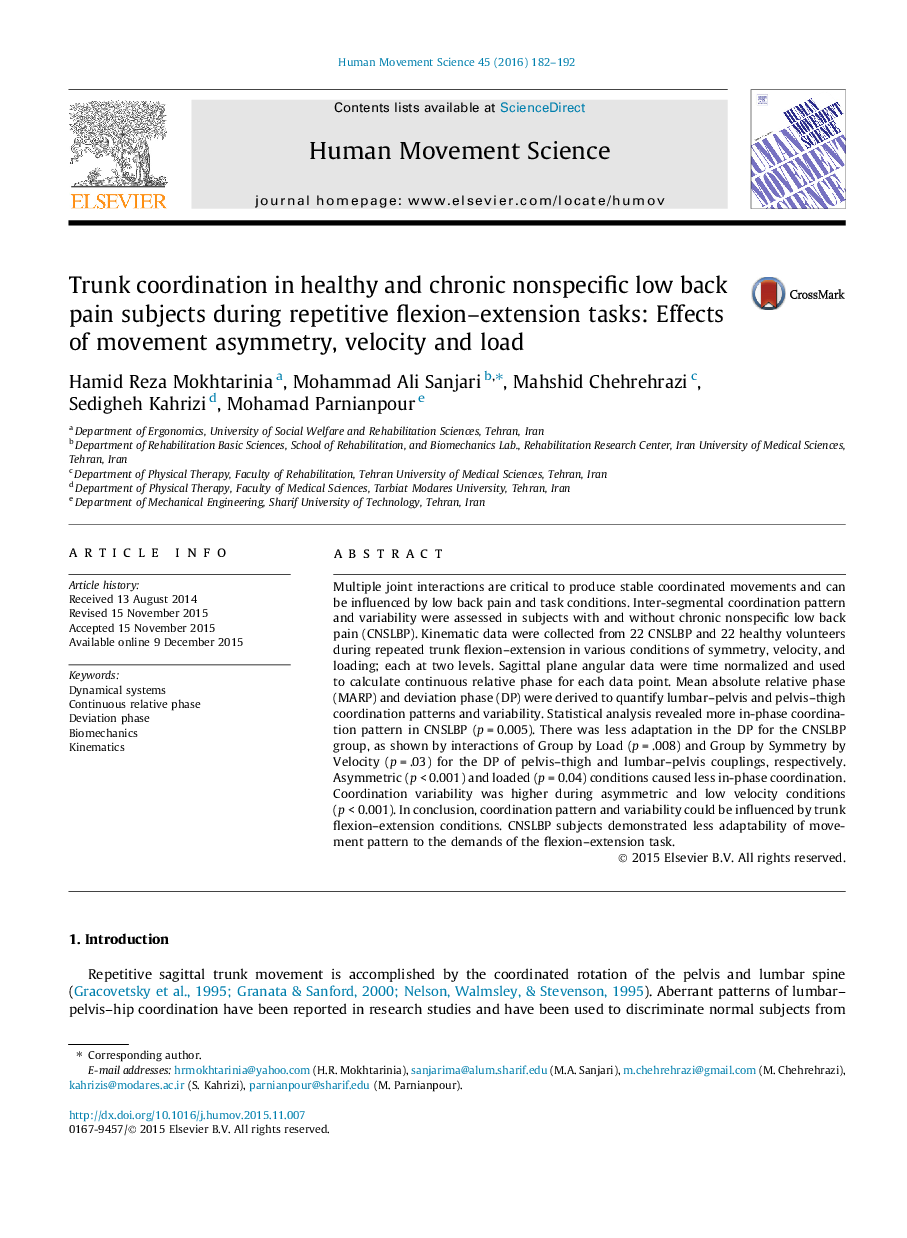 Trunk coordination in healthy and chronic nonspecific low back pain subjects during repetitive flexion-extension tasks: Effects of movement asymmetry, velocity and load