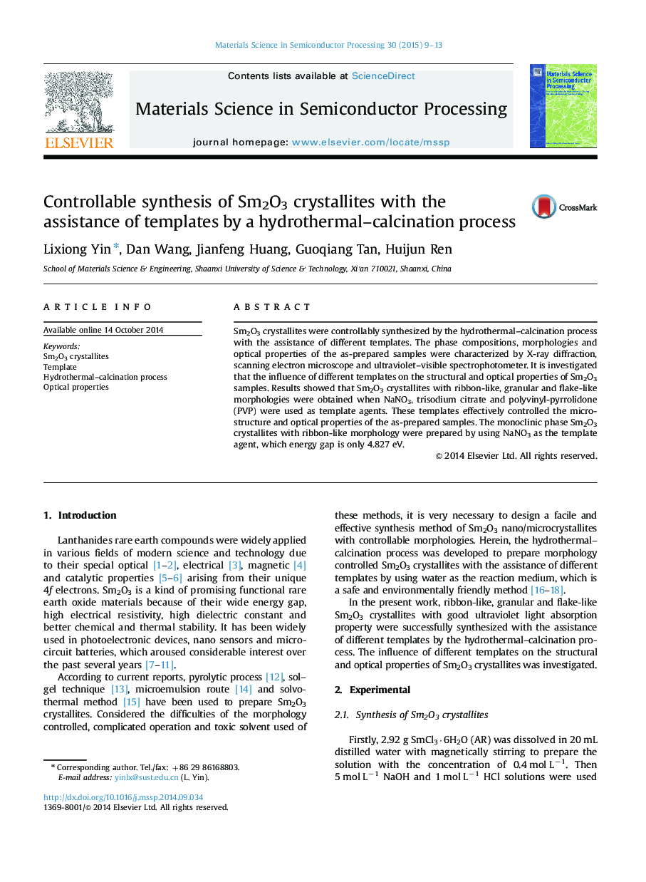 Controllable synthesis of Sm2O3 crystallites with the assistance of templates by a hydrothermal–calcination process