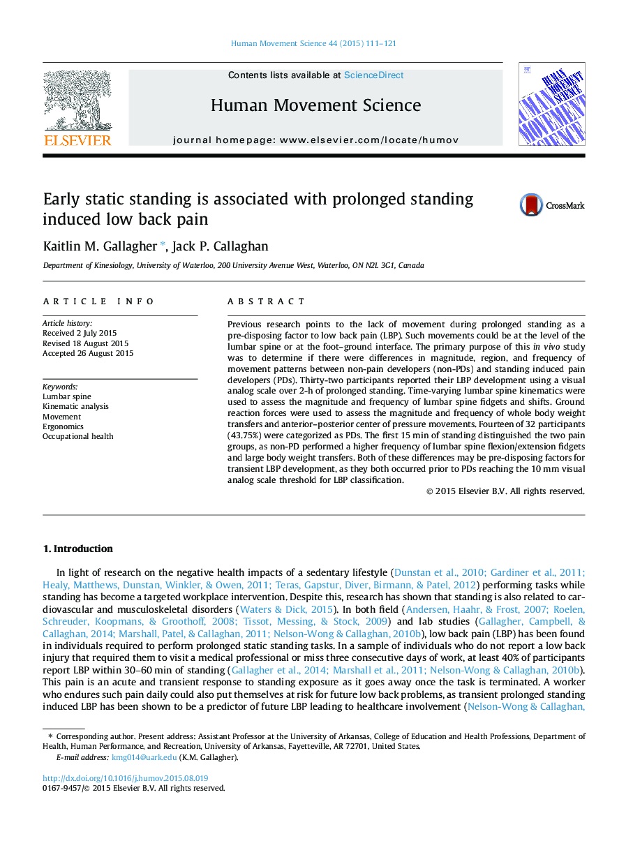 Early static standing is associated with prolonged standing induced low back pain