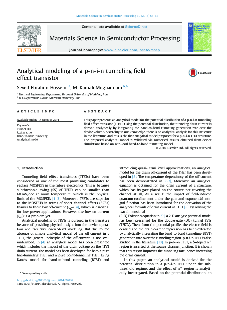 Analytical modeling of a p-n-i-n tunneling field effect transistor