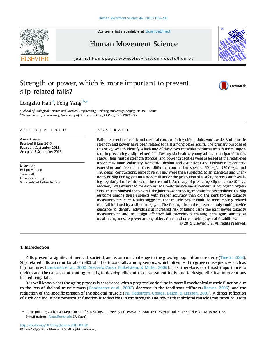 Strength or power, which is more important to prevent slip-related falls?