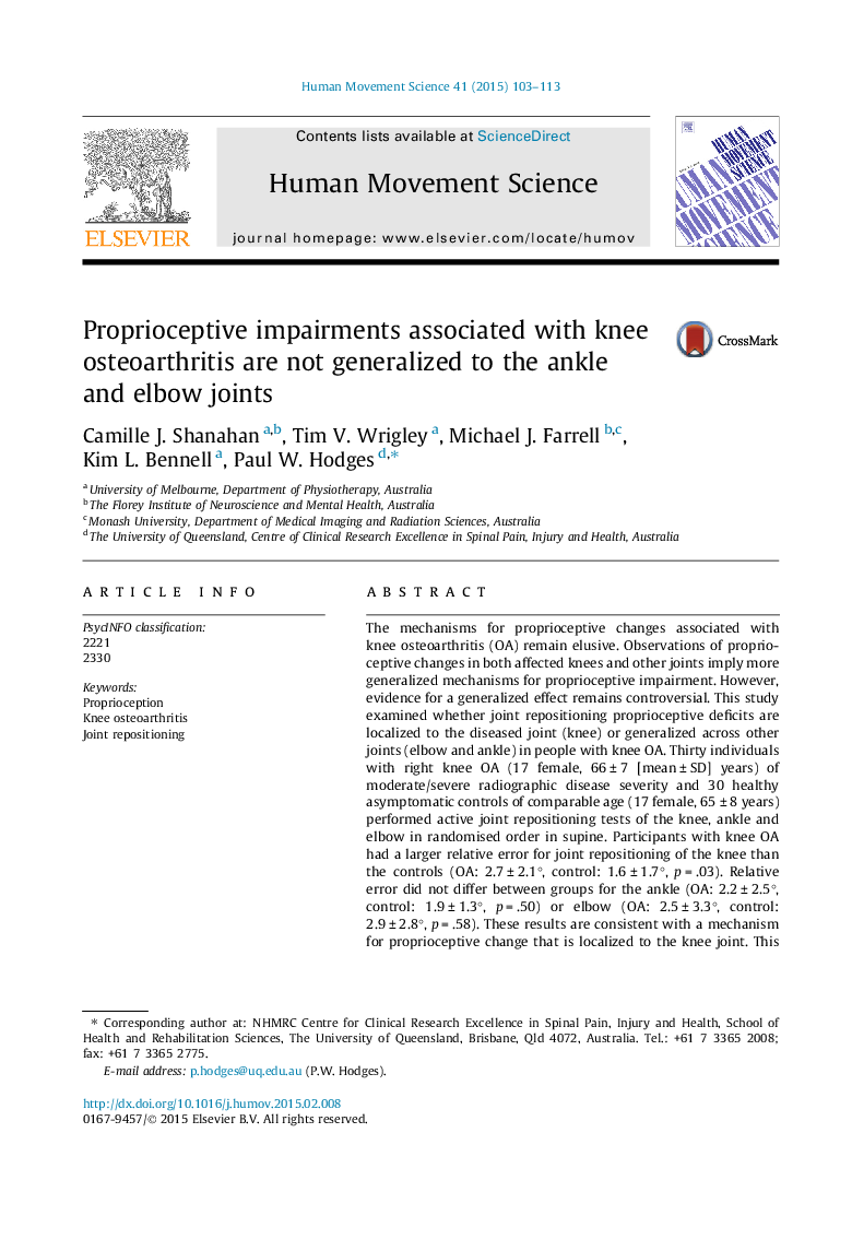 اختلالات پروپروئوزیسم همراه با استئوآرتریت زانو به مفاصل مچ پا و آرنج تعمیم نمی دهد 