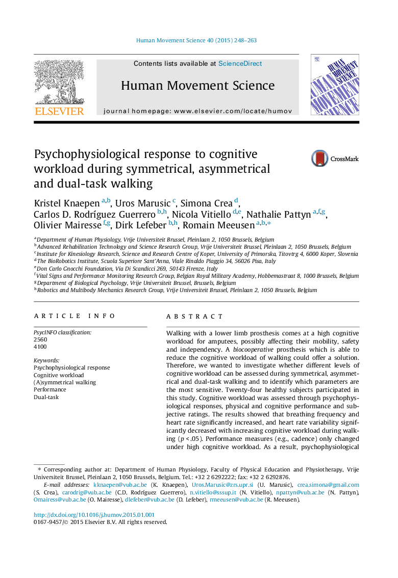 Psychophysiological response to cognitive workload during symmetrical, asymmetrical and dual-task walking