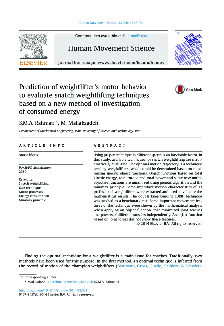 Prediction of weightlifter's motor behavior to evaluate snatch weightlifting techniques based on a new method of investigation of consumed energy