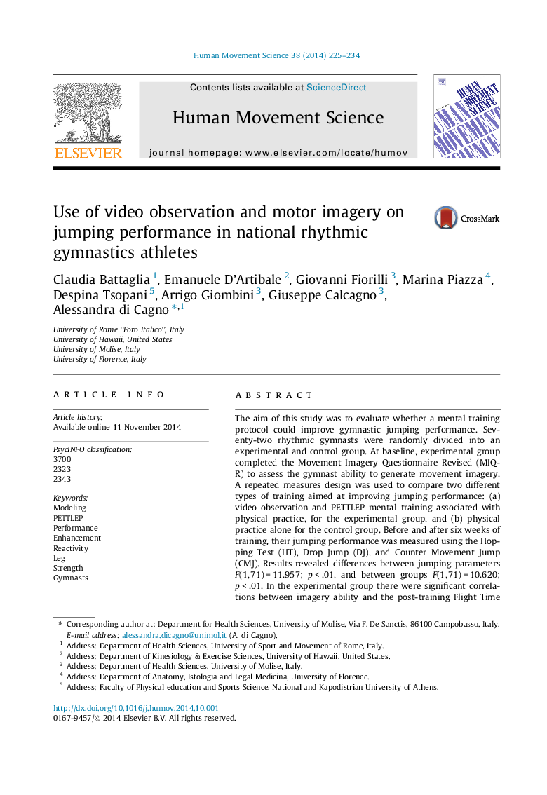 Use of video observation and motor imagery on jumping performance in national rhythmic gymnastics athletes