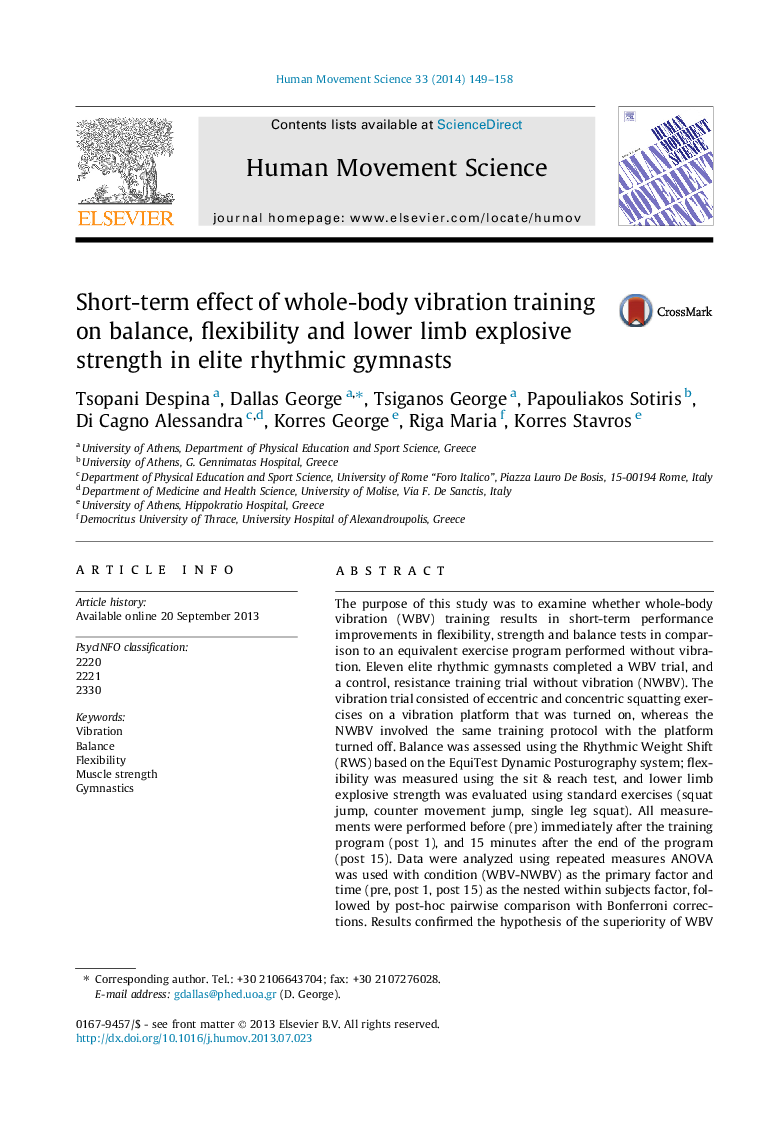 Short-term effect of whole-body vibration training on balance, flexibility and lower limb explosive strength in elite rhythmic gymnasts