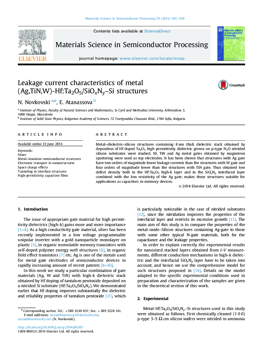 Leakage current characteristics of metal (Ag,TiN,W)-Hf:Ta2O5/SiOxNy–Si structures