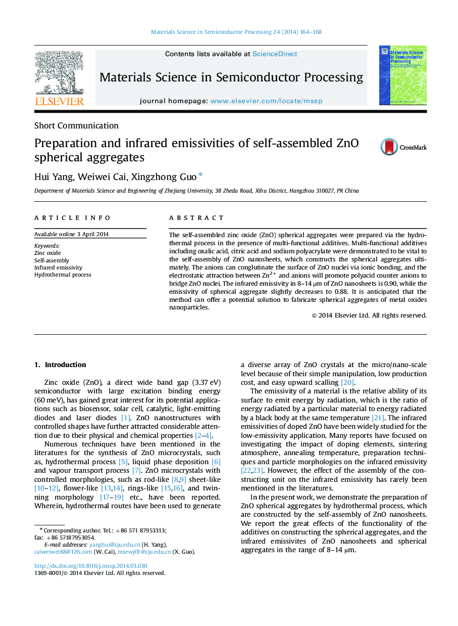 Preparation and infrared emissivities of self-assembled ZnO spherical aggregates