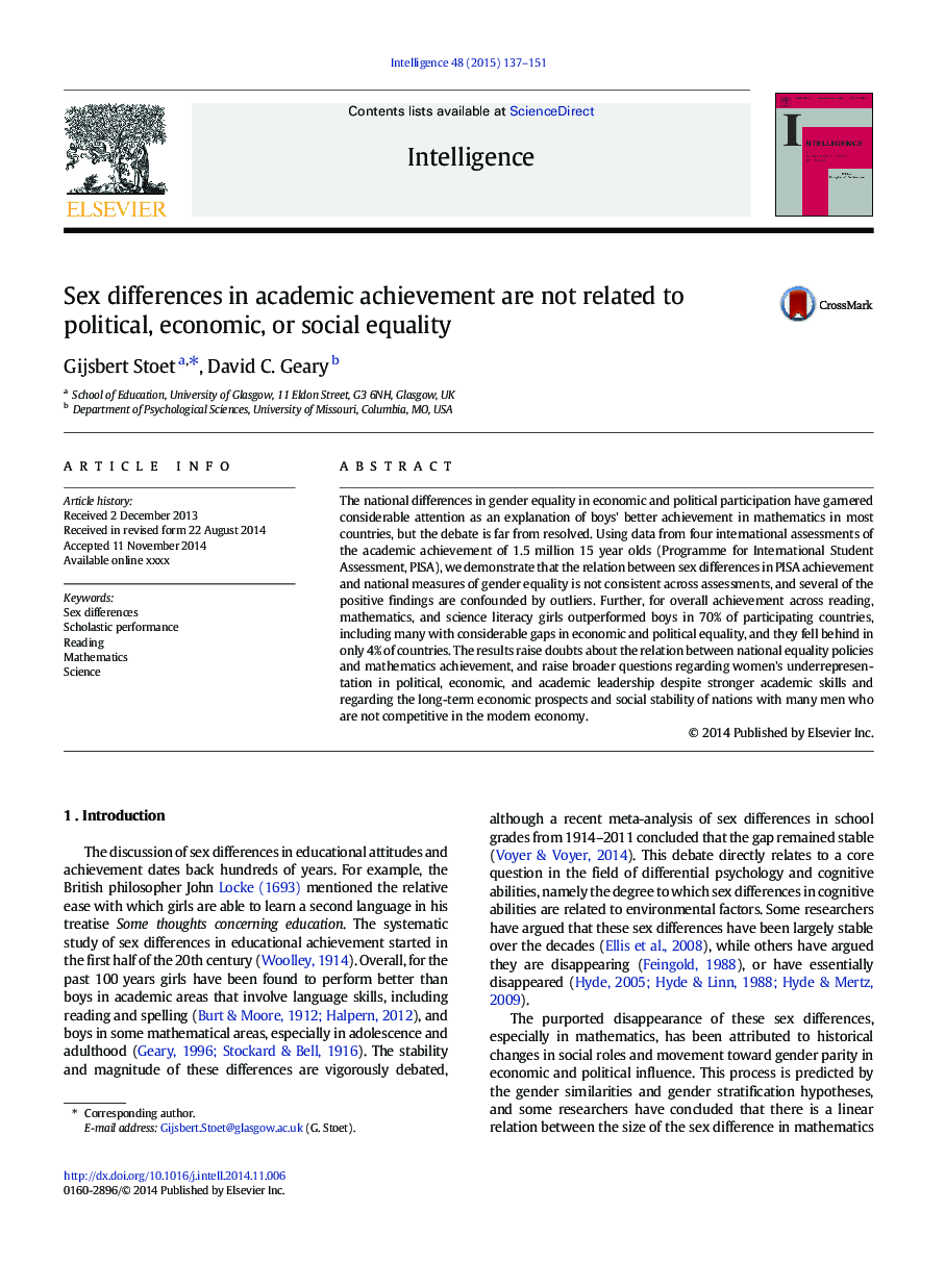 تفاوت های جنسیتی در پیشرفت تحصیلی با برابری سیاسی، اقتصادی یا اجتماعی مرتبط نیست 