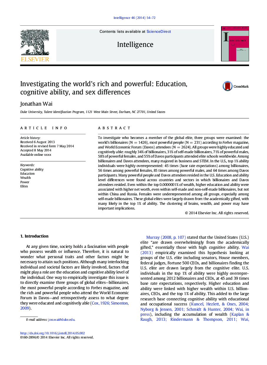 Investigating the world's rich and powerful: Education, cognitive ability, and sex differences