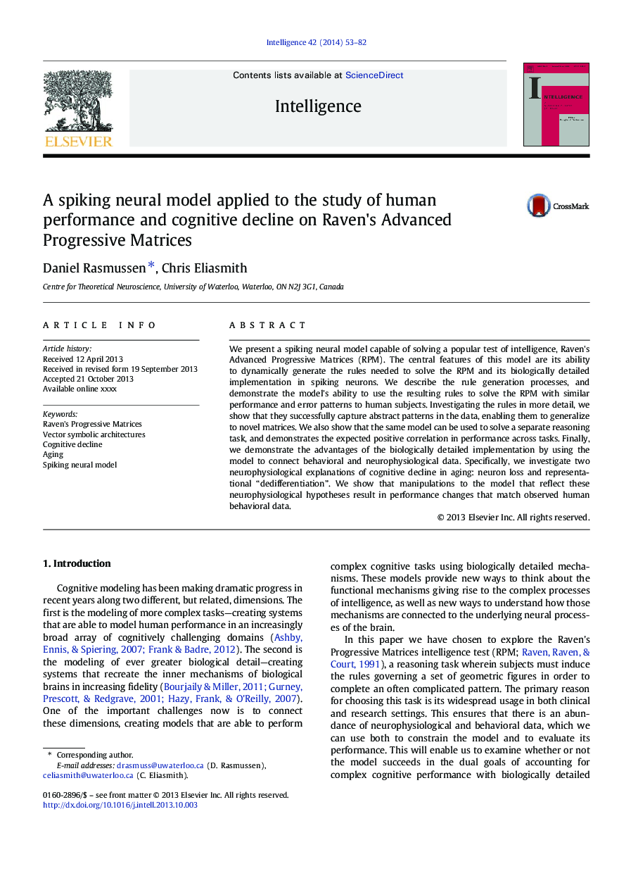 A spiking neural model applied to the study of human performance and cognitive decline on Raven's Advanced Progressive Matrices