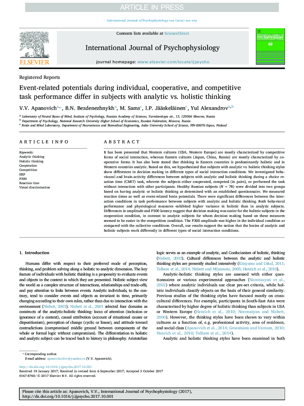 Event-related potentials during individual, cooperative, and competitive task performance differ in subjects with analytic vs. holistic thinking