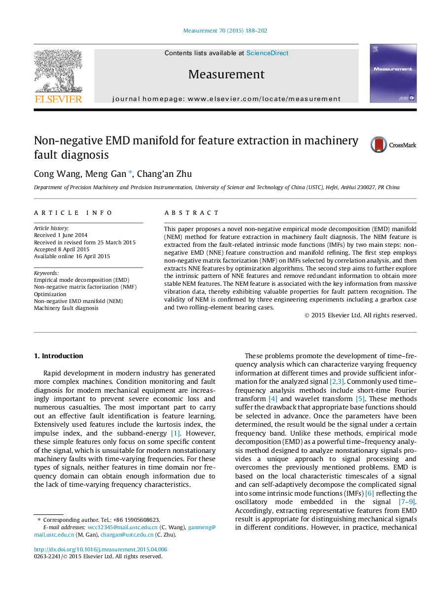 Non-negative EMD manifold for feature extraction in machinery fault diagnosis