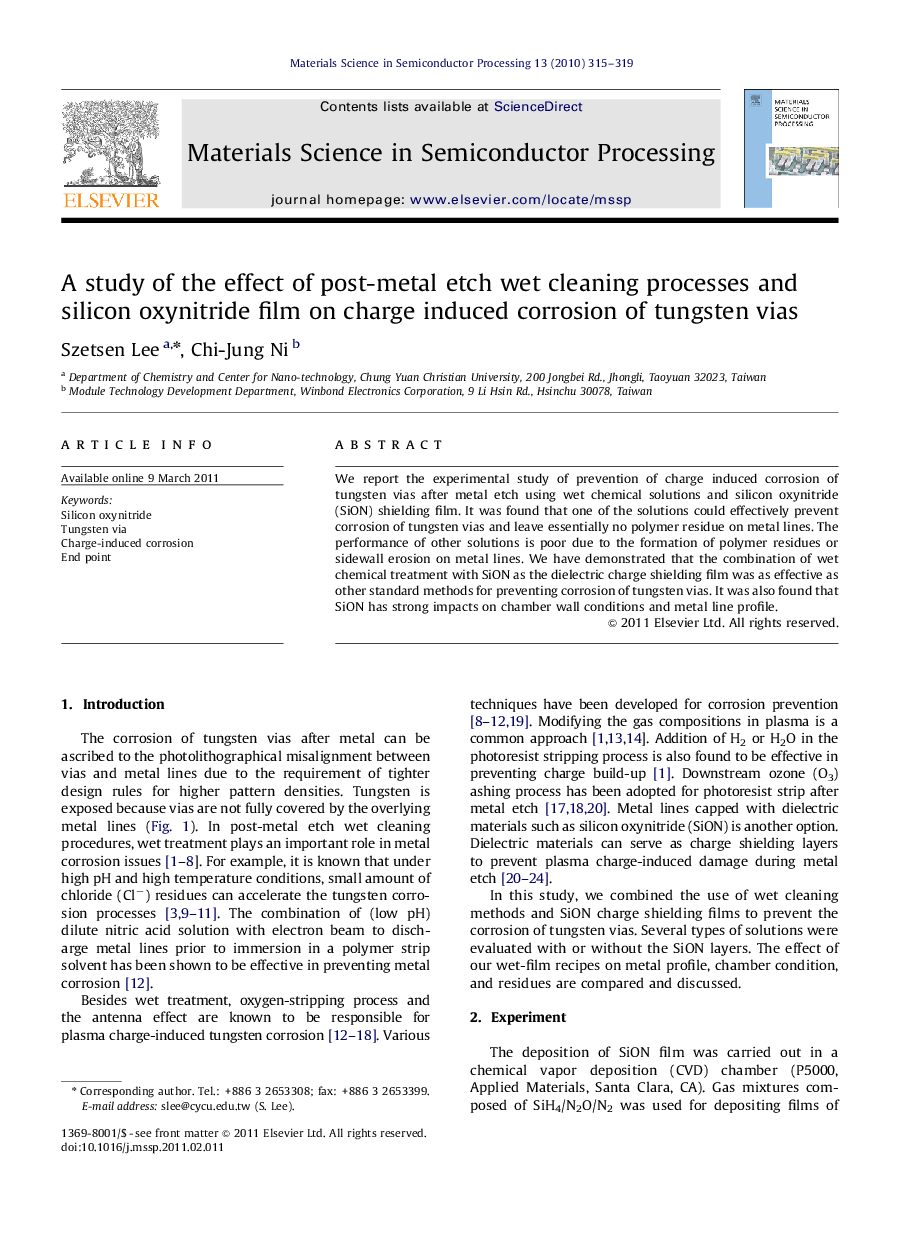 A study of the effect of post-metal etch wet cleaning processes and silicon oxynitride film on charge induced corrosion of tungsten vias