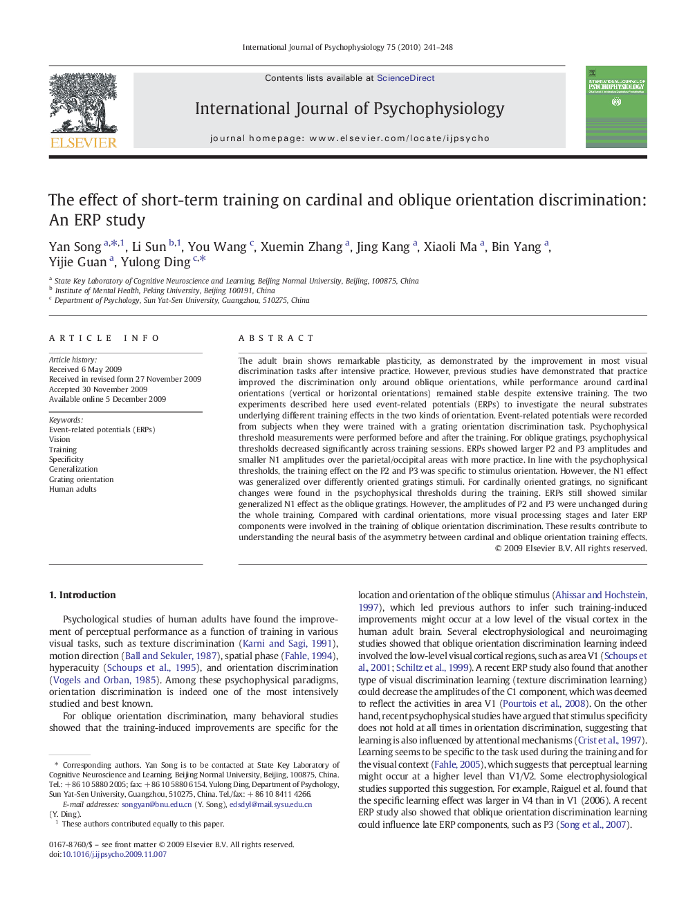 The effect of short-term training on cardinal and oblique orientation discrimination: An ERP study