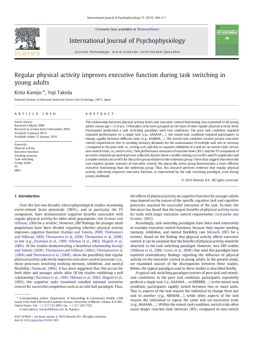 Regular physical activity improves executive function during task switching in young adults