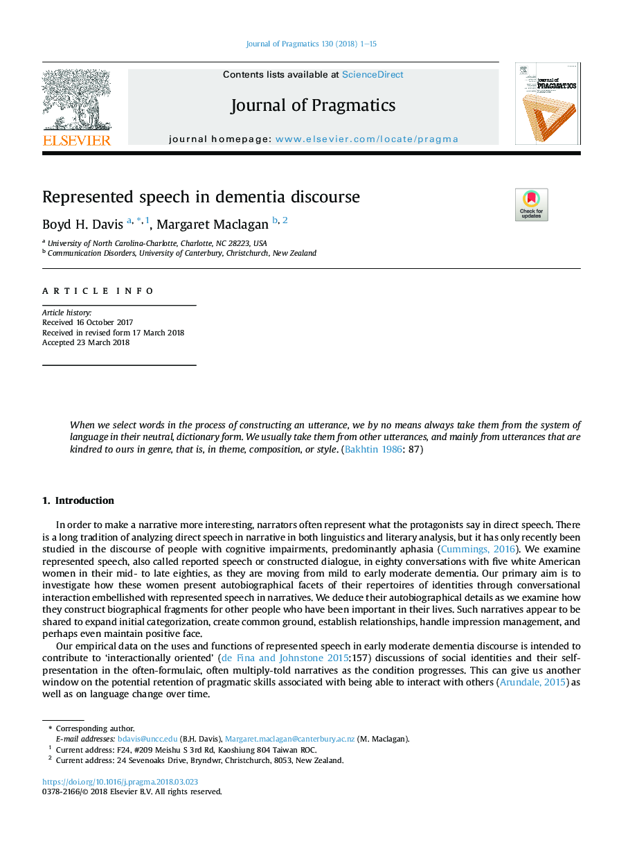 Represented speech in dementia discourse