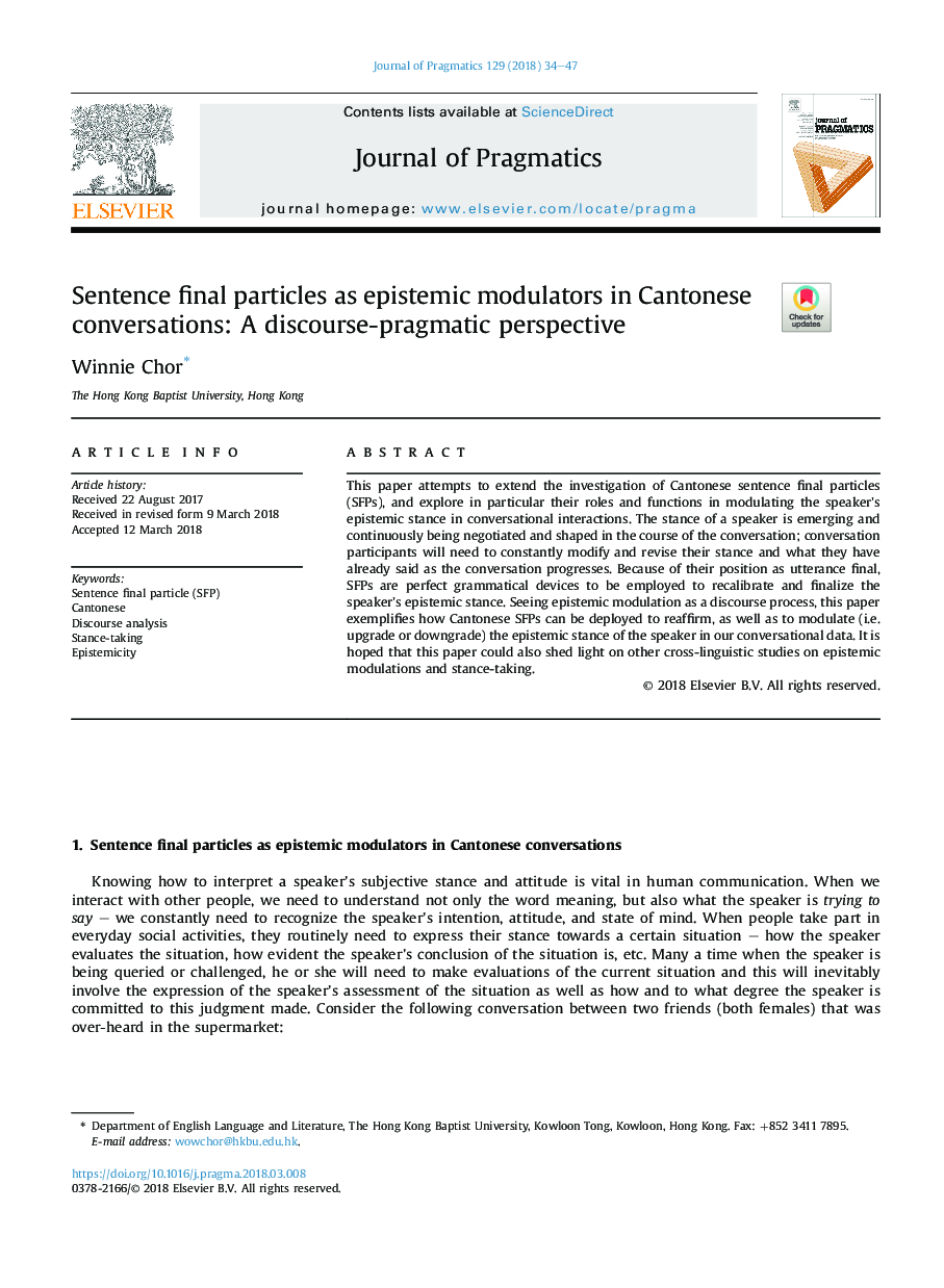 Sentence final particles as epistemic modulators in Cantonese conversations: A discourse-pragmatic perspective