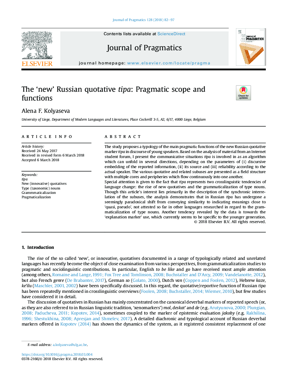 The 'new' Russian quotative tipa: Pragmatic scope and functions