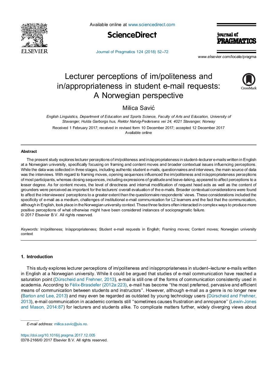 درک مؤسسات از مؤمنیت / ماندگار و در / مناسب بودن در درخواست های ایمیل دانشجویی: چشم انداز نروژی 