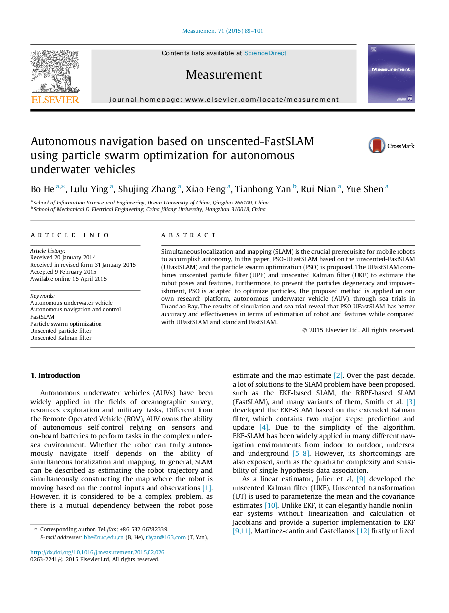 Autonomous navigation based on unscented-FastSLAM using particle swarm optimization for autonomous underwater vehicles