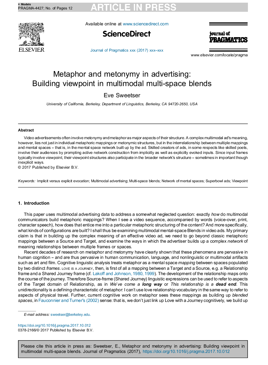 استعاره و متونمی در تبلیغات: دیدگاه ساختمان در ترکیب چند فضایی چندبعدی 