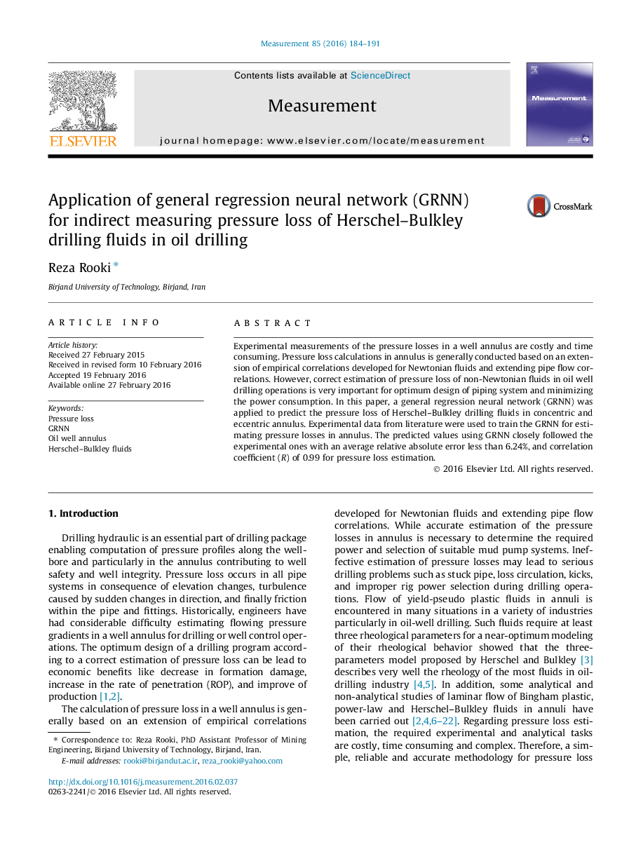 Application of general regression neural network (GRNN) for indirect measuring pressure loss of Herschel–Bulkley drilling fluids in oil drilling