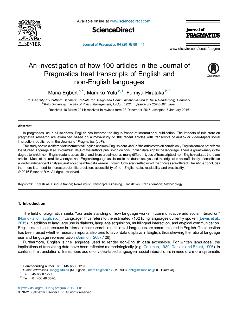 An investigation of how 100 articles in the Journal of Pragmatics treat transcripts of English and non-English languages