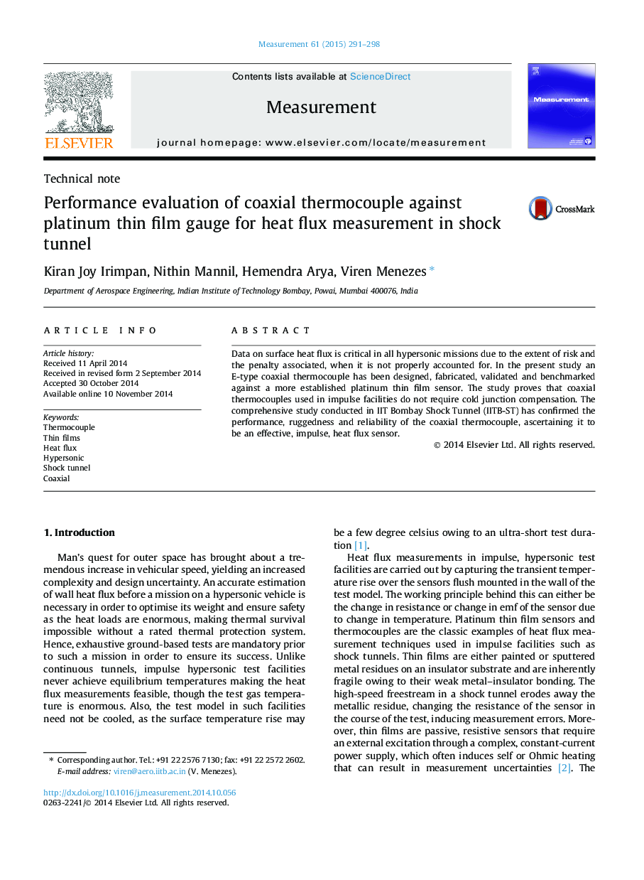 Performance evaluation of coaxial thermocouple against platinum thin film gauge for heat flux measurement in shock tunnel