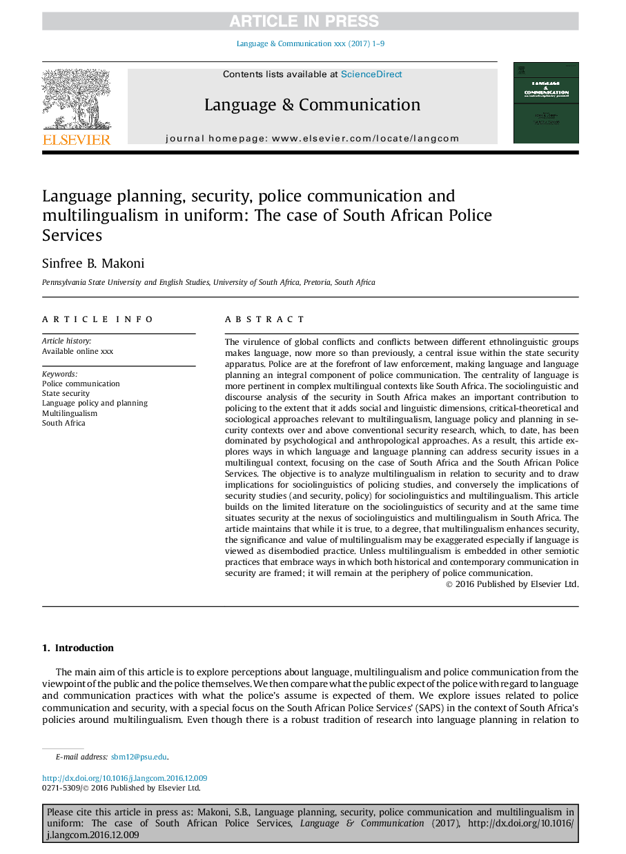 برنامه ریزی زبان، امنیت، ارتباطات پلیس و چند زبانه در یک فرم: مورد خدمات پلیس آفریقای جنوبی 