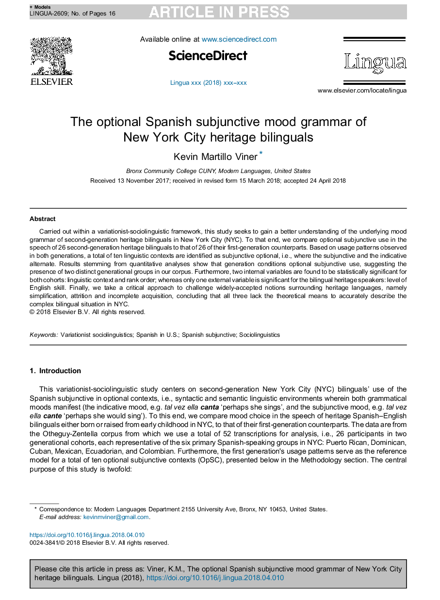 دستور زبان ترکیبی اسپانیایی اختیاری دو زبانه میراث شهر نیویورک است 