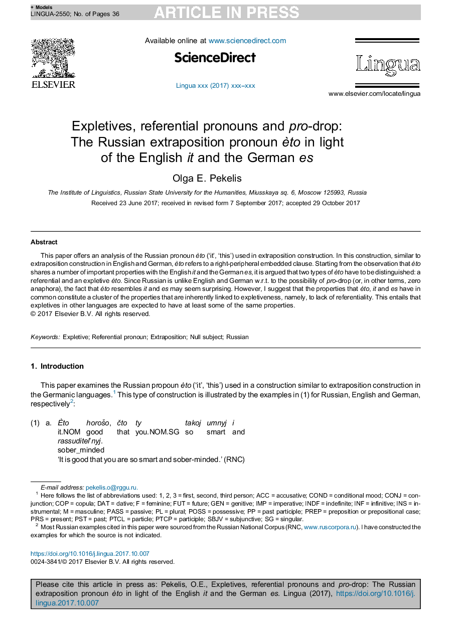 Expletives, referential pronouns and pro-drop: The Russian extraposition pronoun Ã¨to in light of the English it and the German es