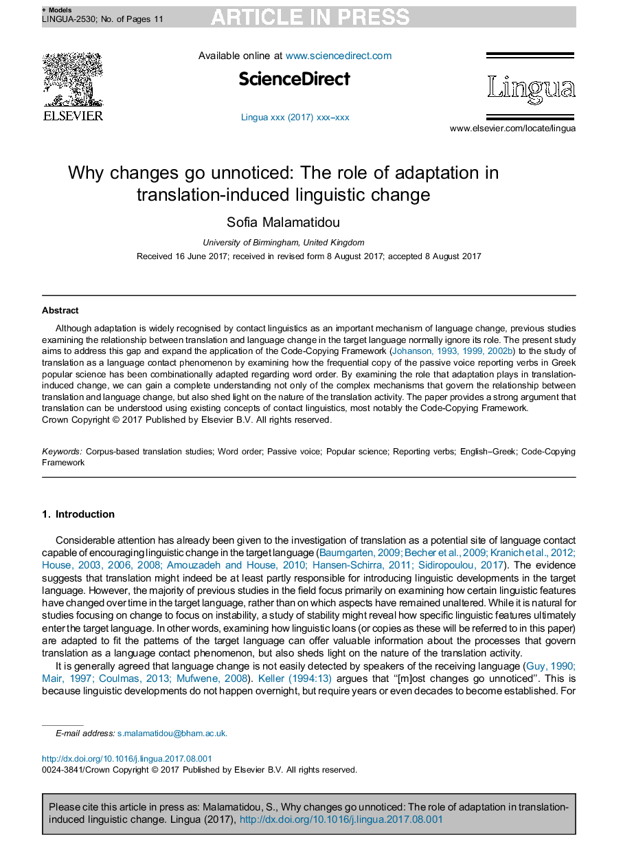 Why changes go unnoticed: The role of adaptation in translation-induced linguistic change