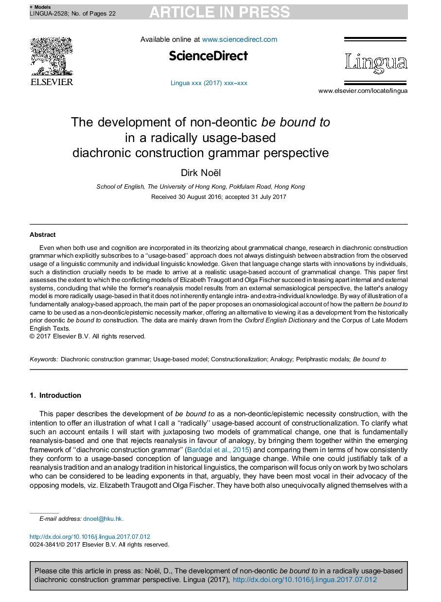 توسعه غیرمستقیم در یک دیدگاه گرامری ساختاری دیاچرونیک مبتنی بر رادیکال استفاده می شود 